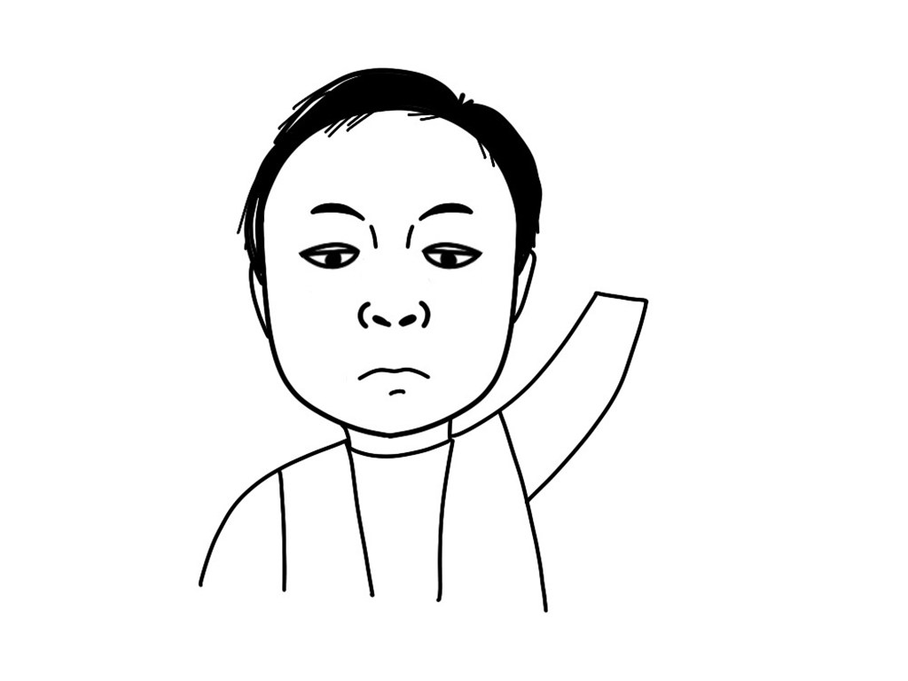 极品苏大强怎么画