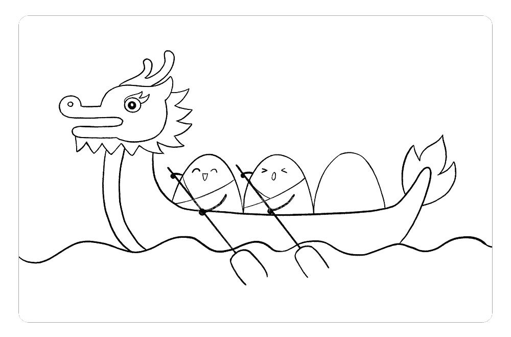 赛龙舟简笔画怎么画