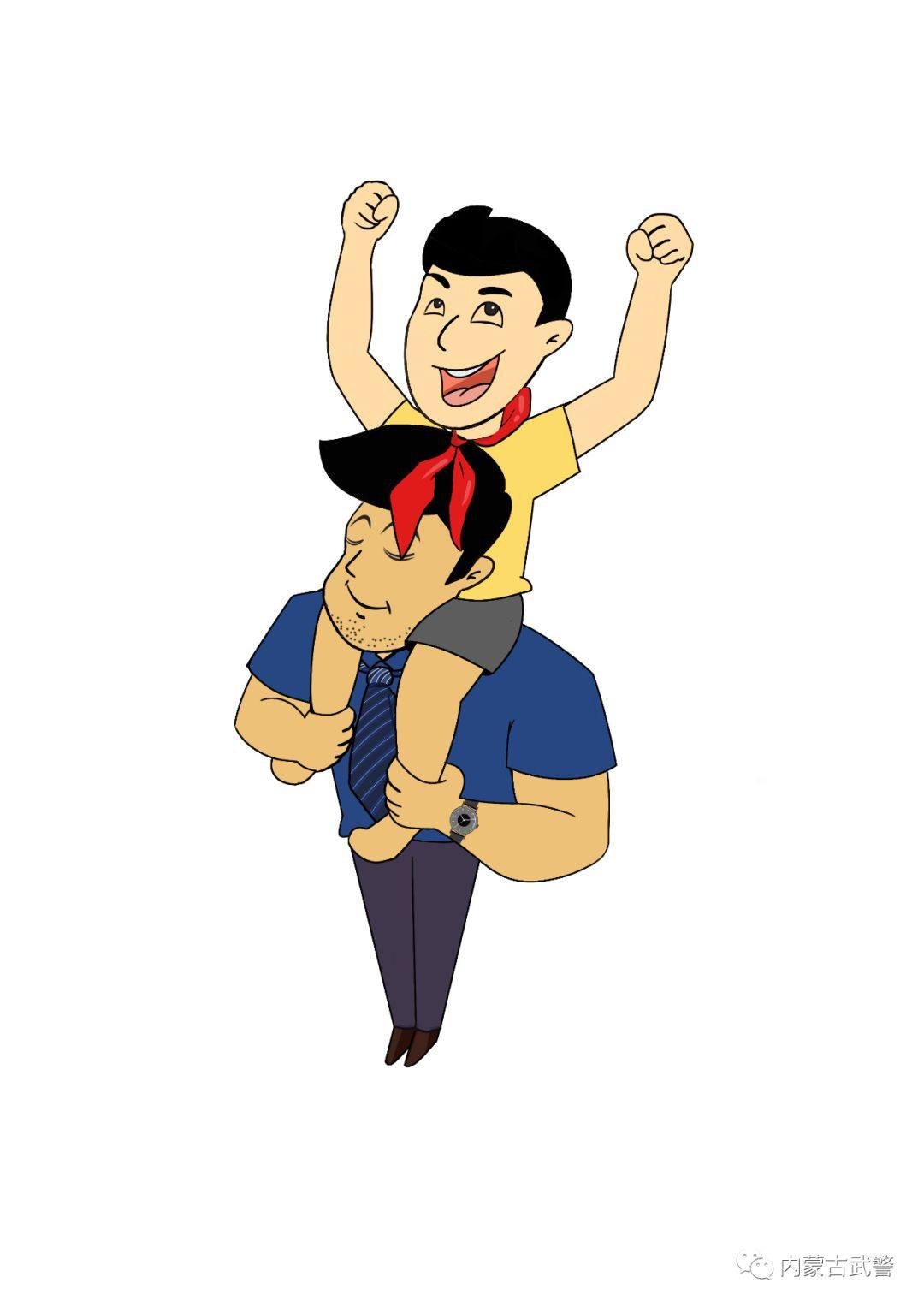 父亲节 我把心意都画在了漫画里