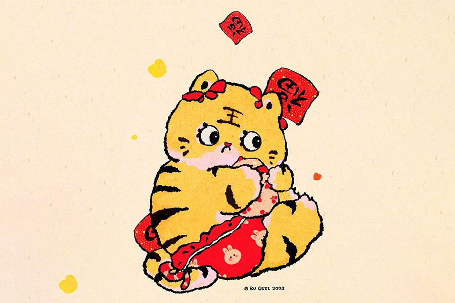 关于虎宝宝卡通简笔画图片