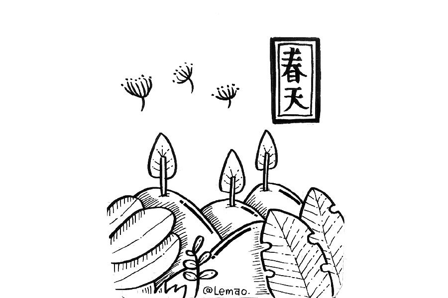 春暖花开一组漂亮的春天手账简笔画图片