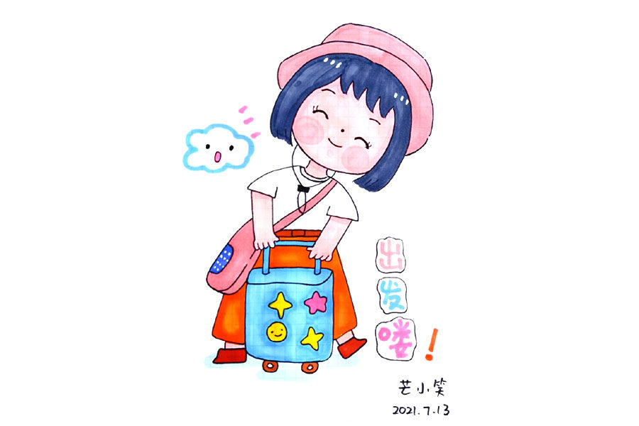 打扮打扮一起去过六一吧！一组漂亮的小朋友简笔画图片