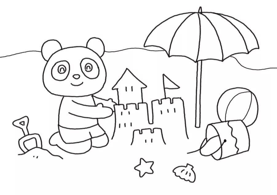 简笔画快乐假日的画法步骤
