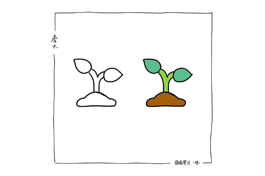 一组春天素材简笔画