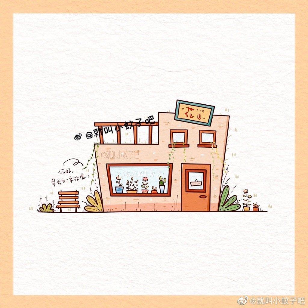 九个漂亮可爱的小屋简笔画图片