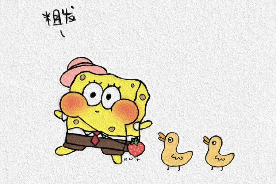 可爱的海绵宝宝派大星简笔画图片1