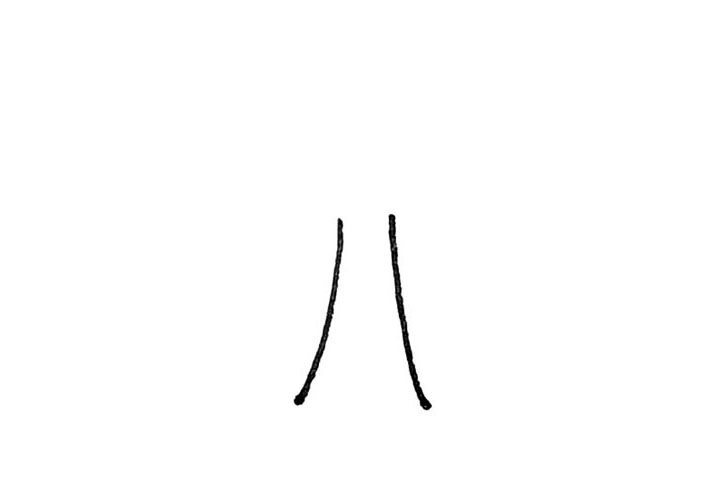学画花瓶简笔画