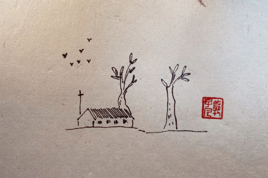 简单村落风景简笔画图片