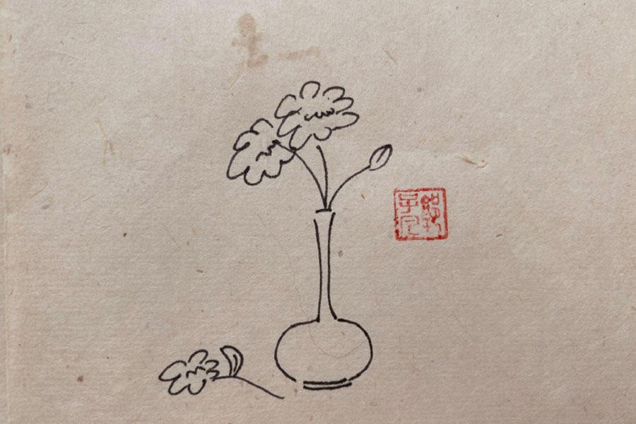 简单漂亮的花瓶插花简笔画图片
