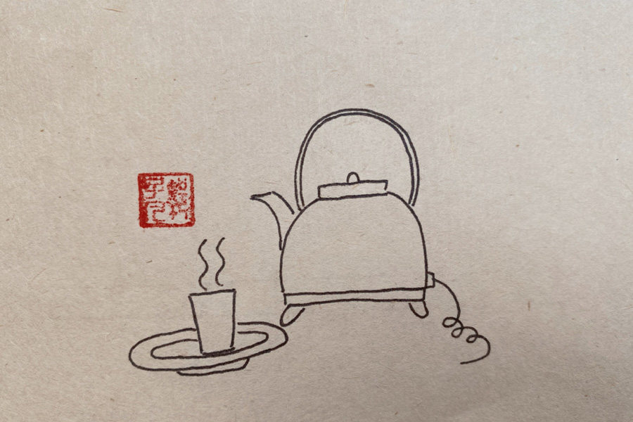 惬意生活简笔画图片
