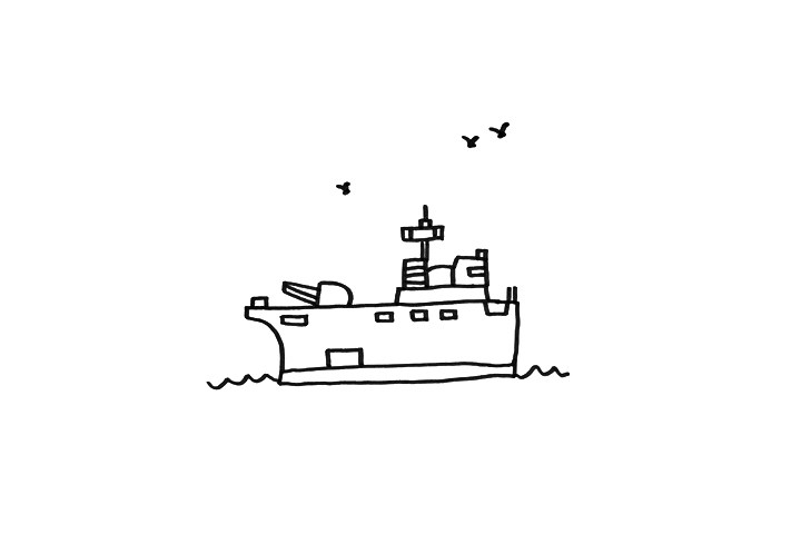 兵舰怎么画