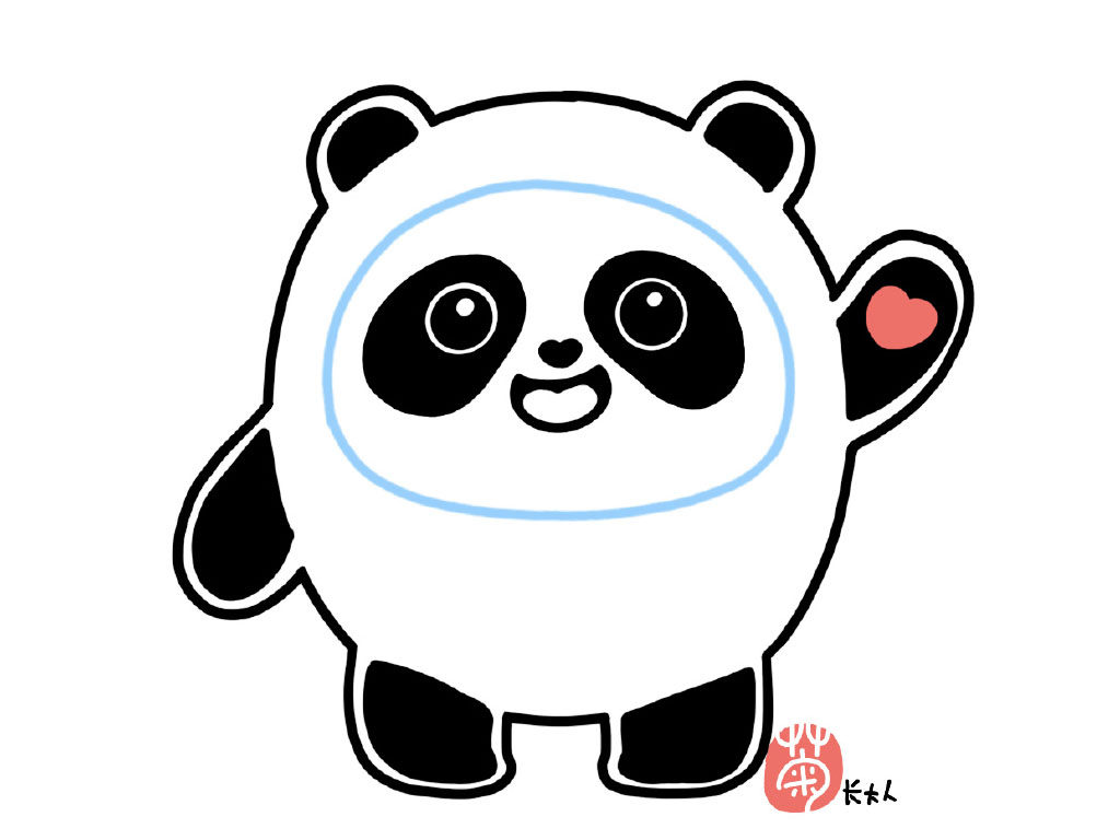 可爱冰墩墩简笔画画法步骤