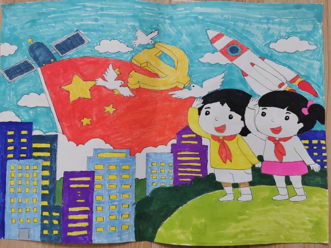 我向党旗敬个礼简笔画