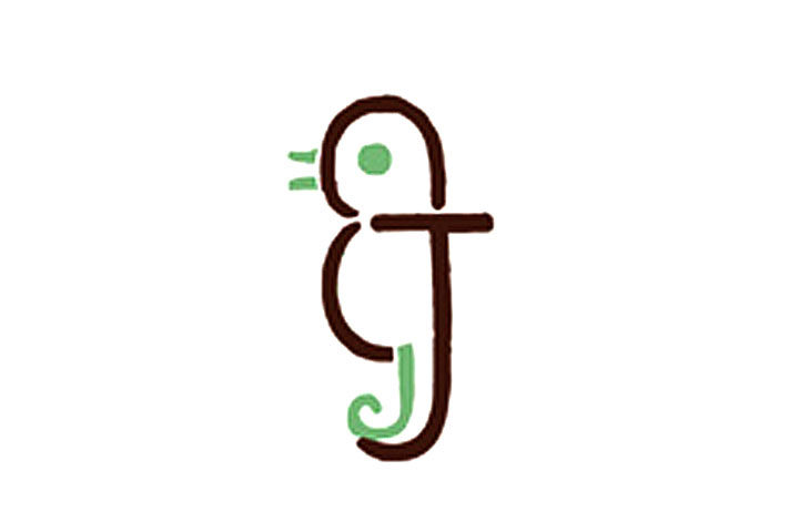 字母简笔画J小海马简笔画教程