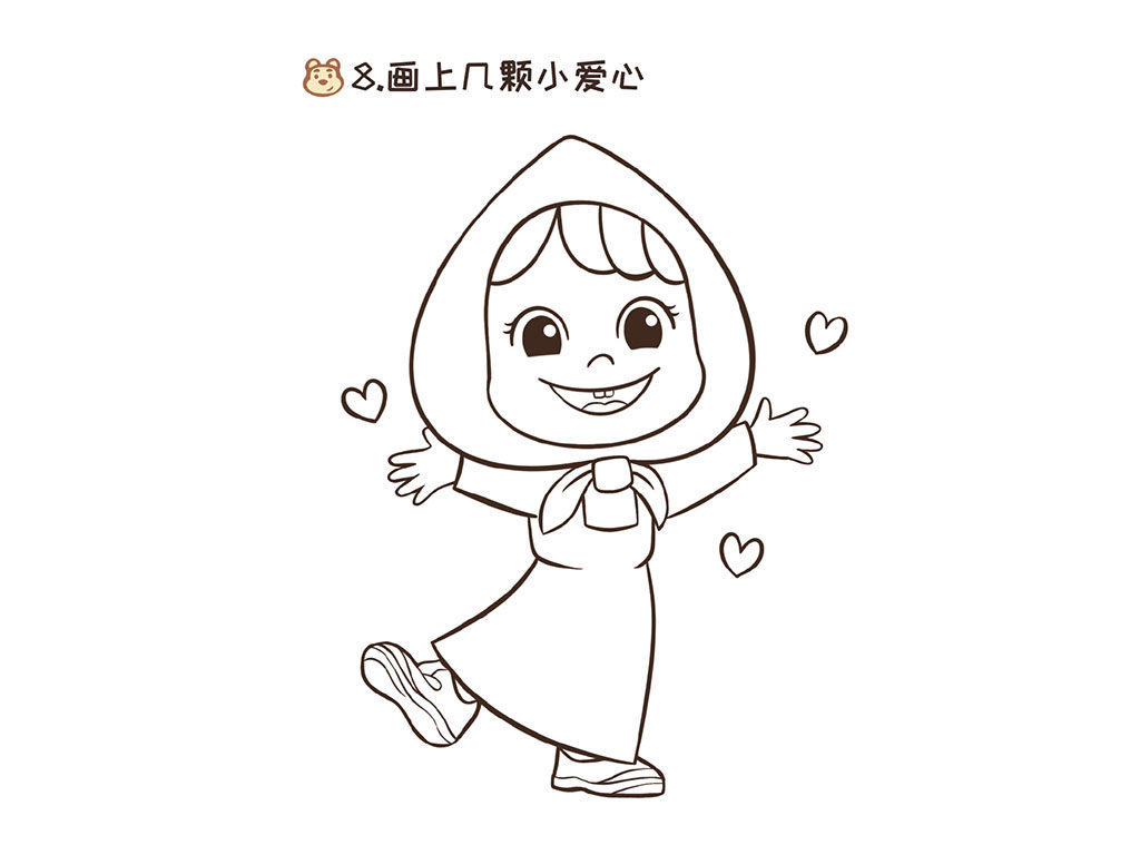 教大家画《玛莎和熊》中超可爱的小女孩玛莎