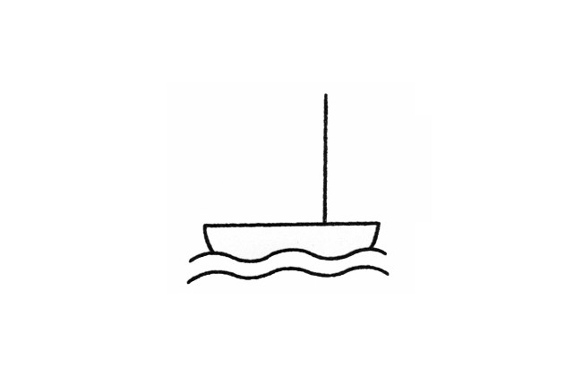 帆船简笔画怎么画