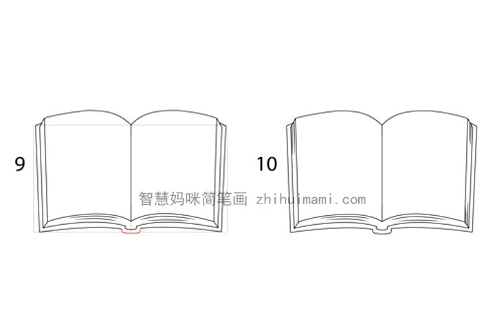 书怎么画 书的详细画法步骤