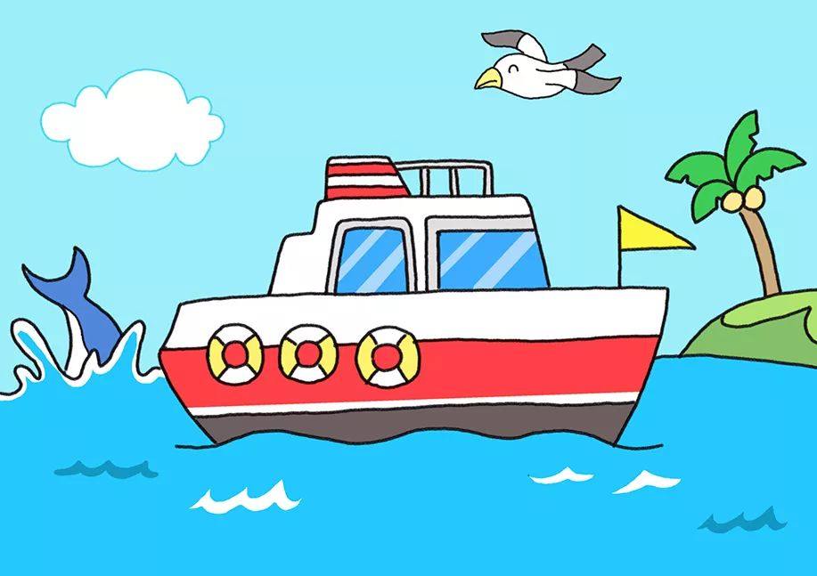 简笔画海上游艇怎么画