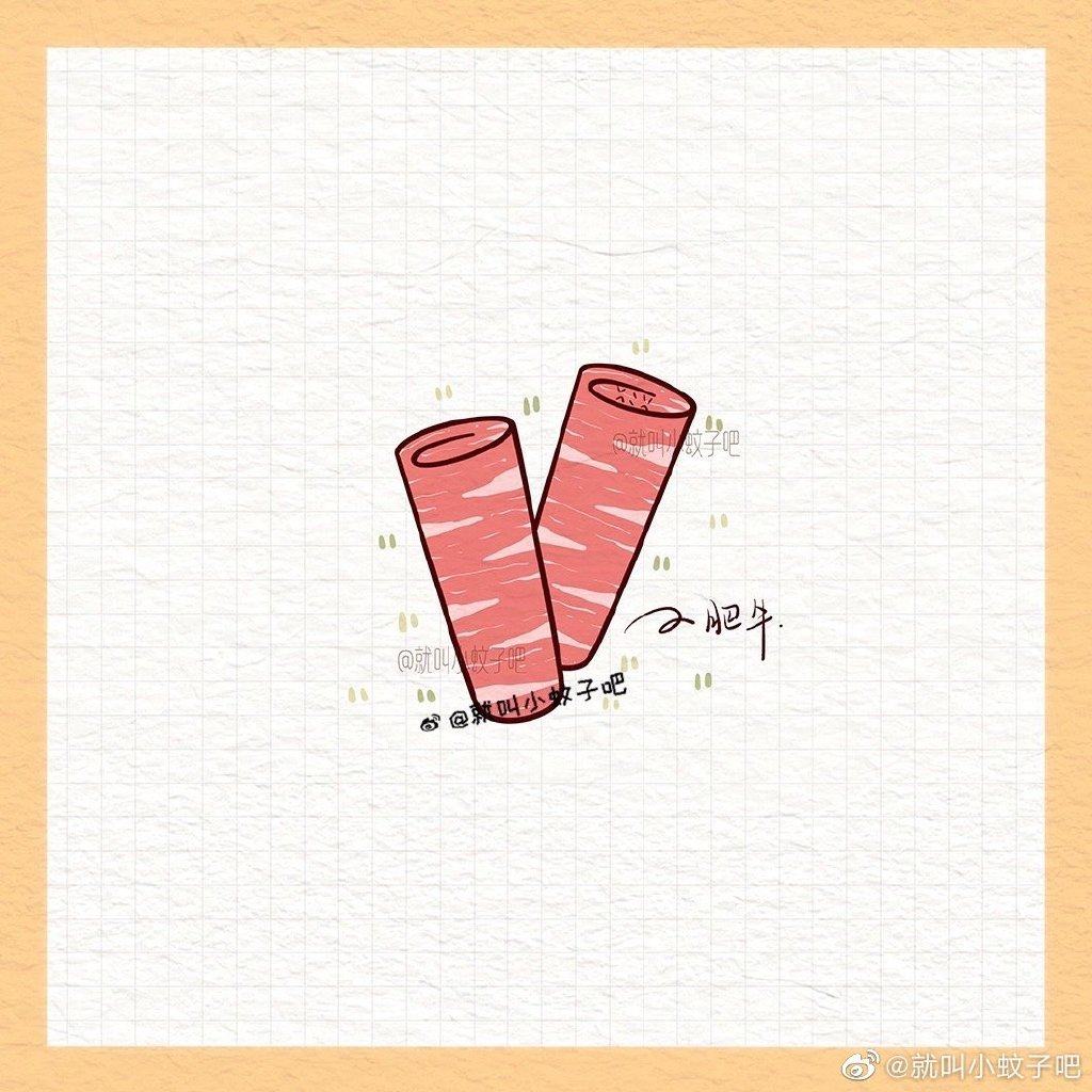 煮个小火锅 火锅菜简笔画图片