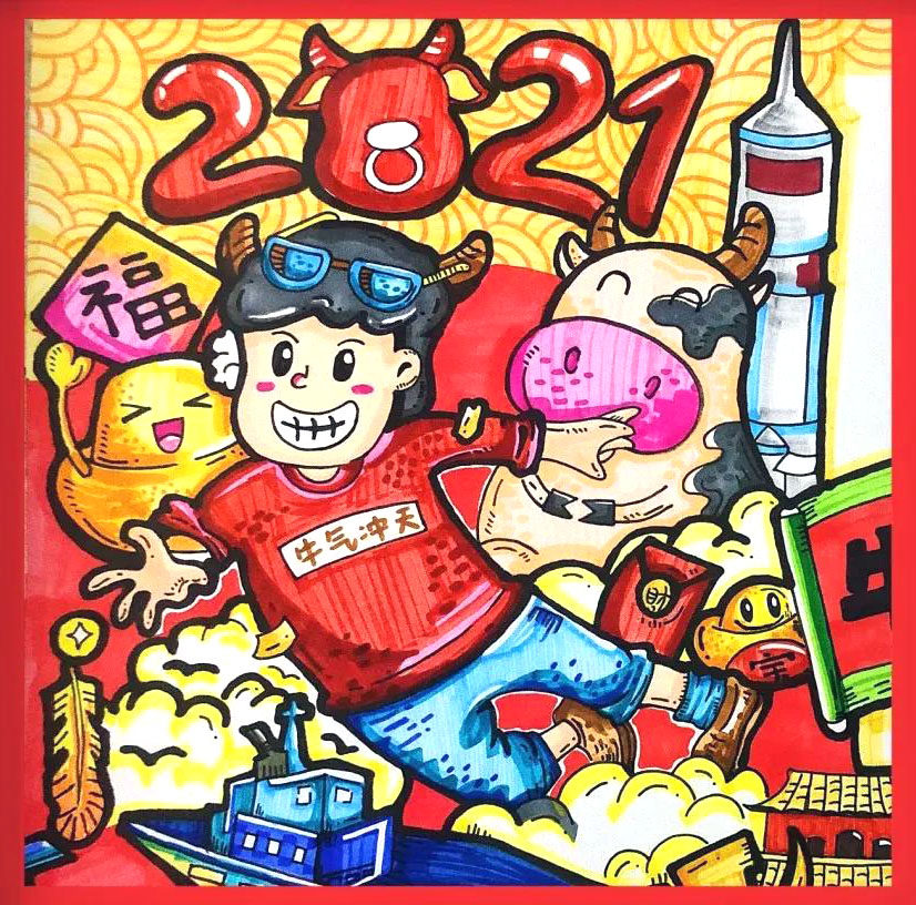 童心向党儿童手绘画简单又漂亮