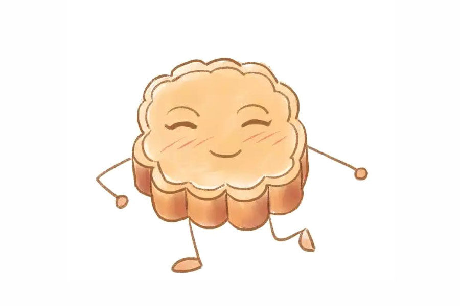 开心的月饼简笔画怎么画