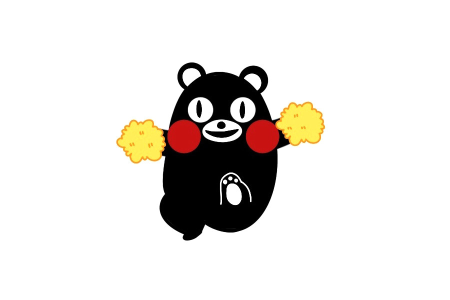 萌到犯规的熊本熊简笔画教程