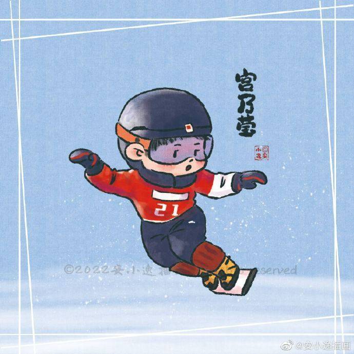 中国队滑雪项目简笔画图片合辑