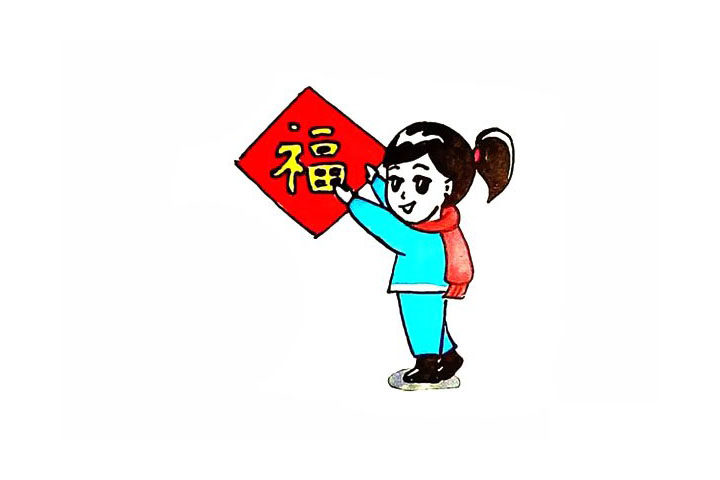贴春联的小女孩简笔画教程