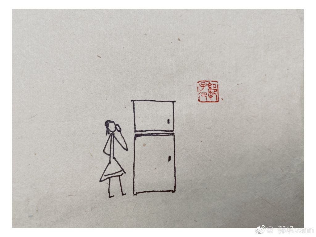 大暑不可避，微凉安所寻。