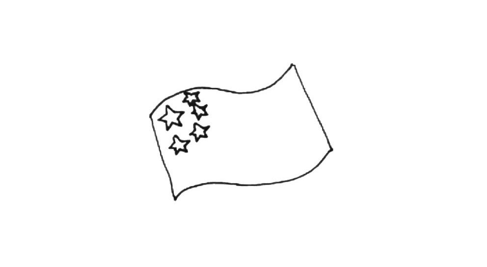 国旗简笔画画法步骤