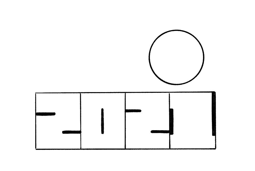 2021牛年新年快乐简笔画