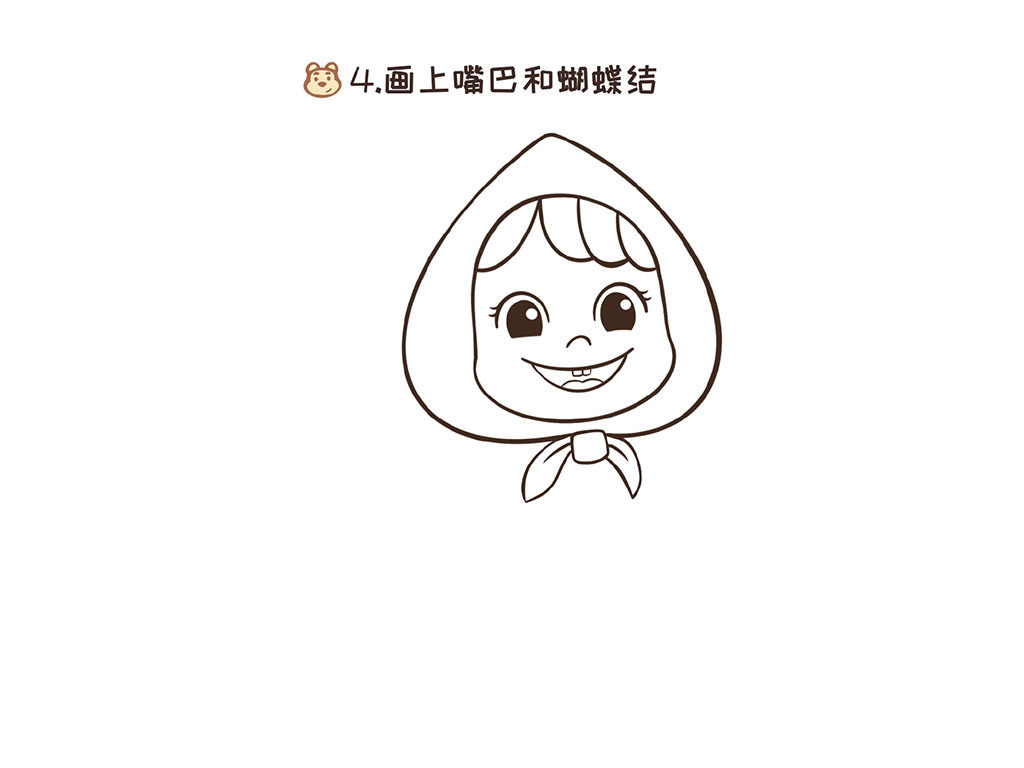 教大家画《玛莎和熊》中超可爱的小女孩玛莎