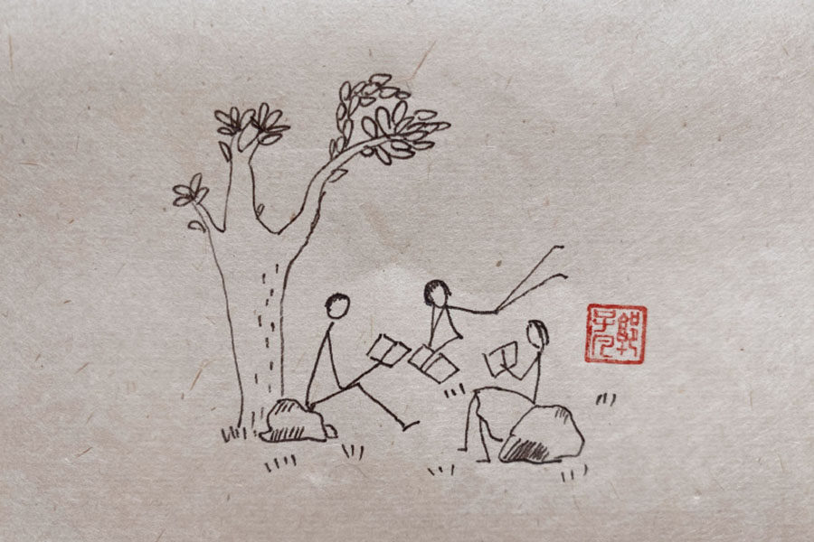 悠闲的生活简单绘画表达方法