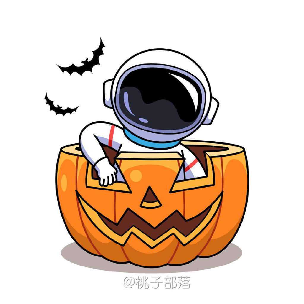 宇航员的万圣节也疯狂！