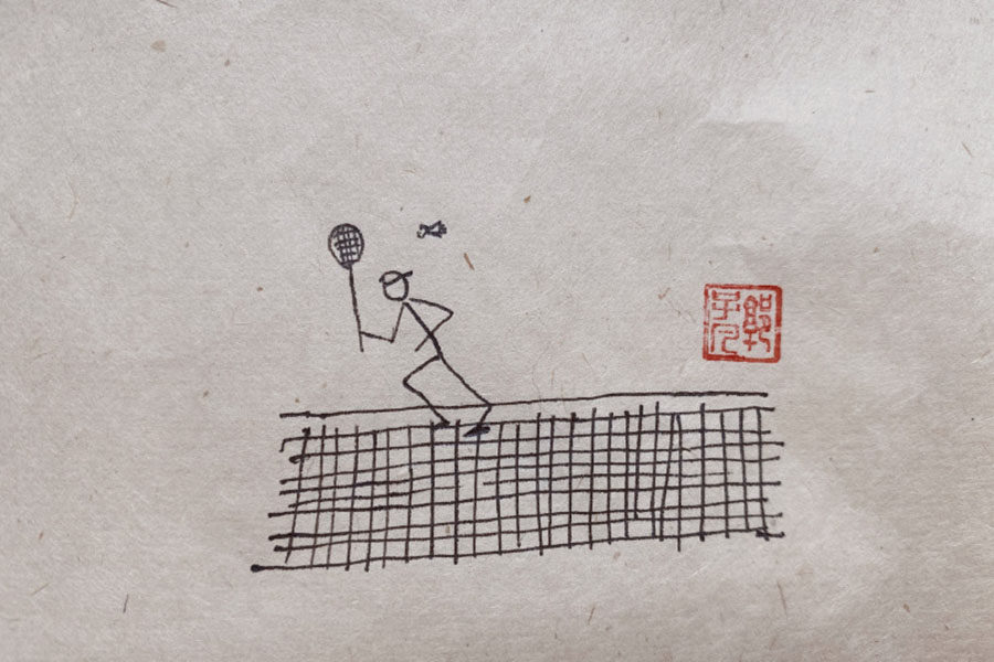 悠闲的生活简单绘画表达方法
