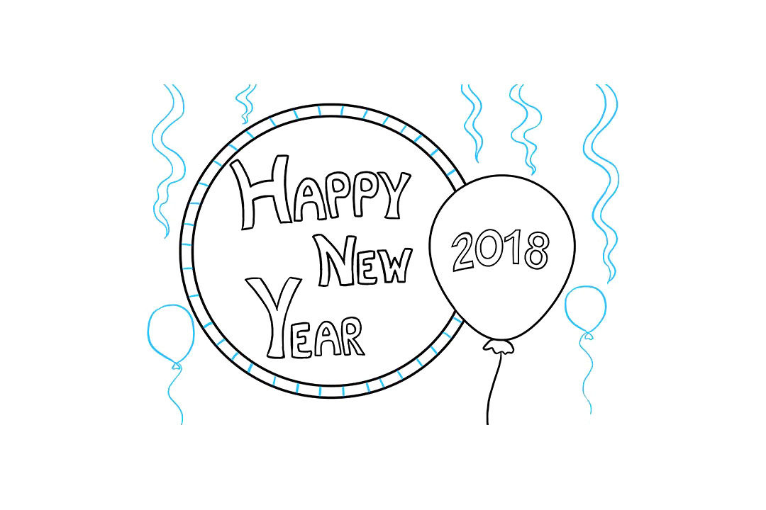 如何画新年快乐图片