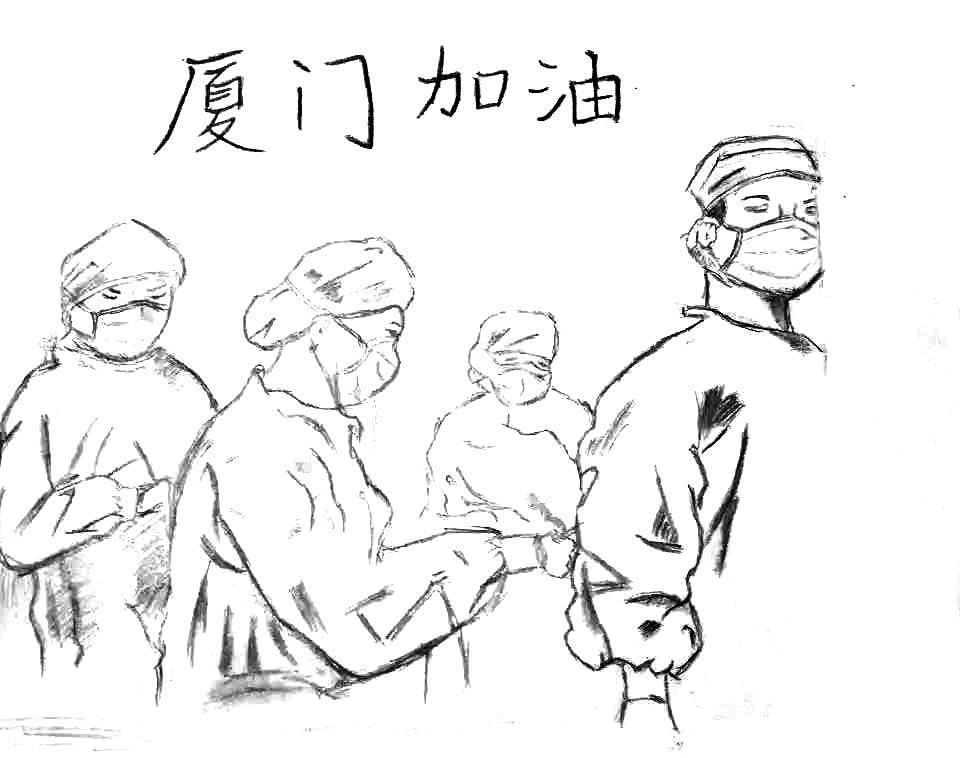简单的抗疫简笔画-厦门加油