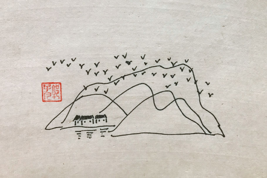 漂亮的村落风景简笔画图片