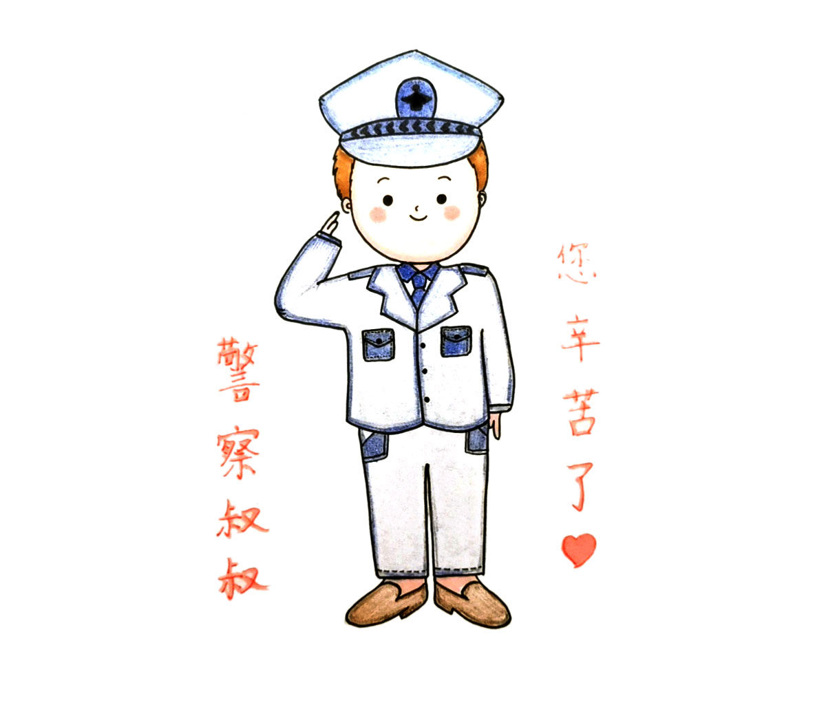 奋战在疫情一线的英雄们