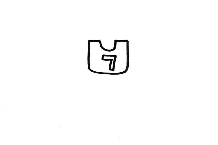 7号球衣的简笔画画法步骤