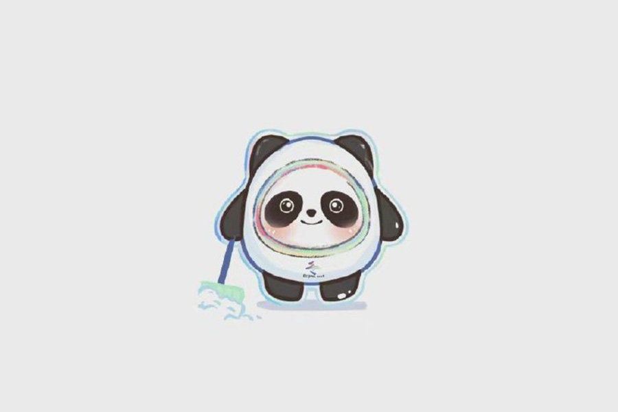 迷你版可爱冰墩墩