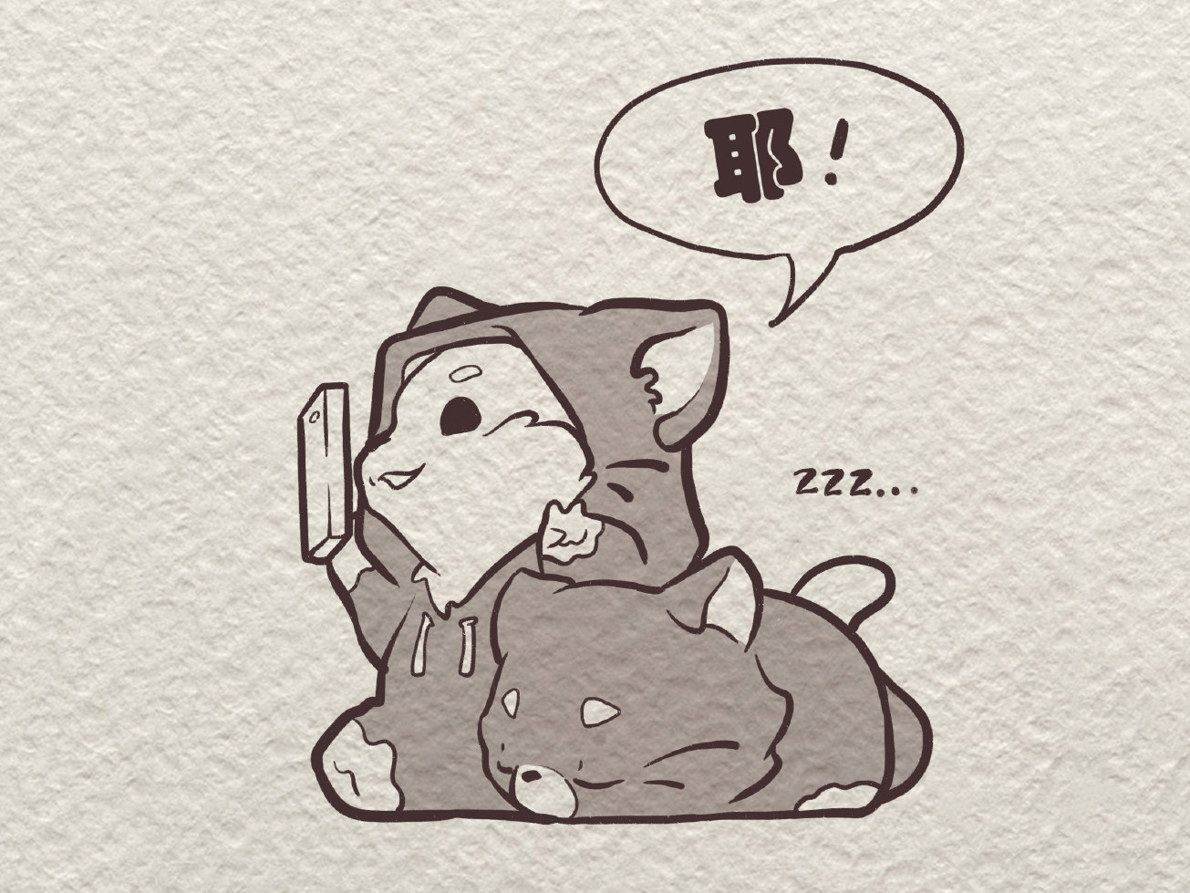 Q版双子座简笔画