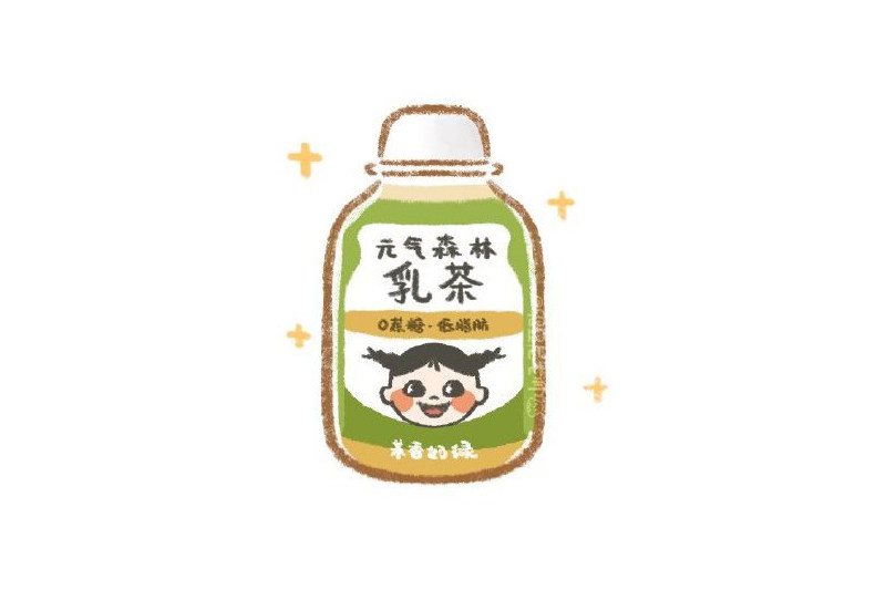 元气乳茶怎么画
