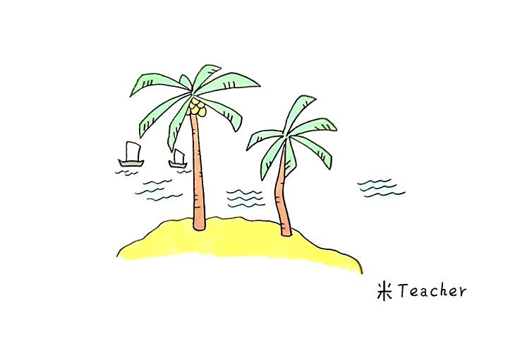 椰岛简笔画画法步骤