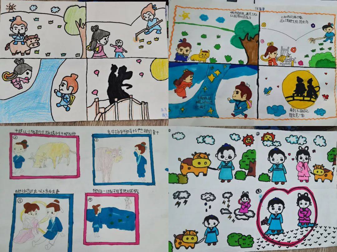 如何画牛郎织女相会简笔画