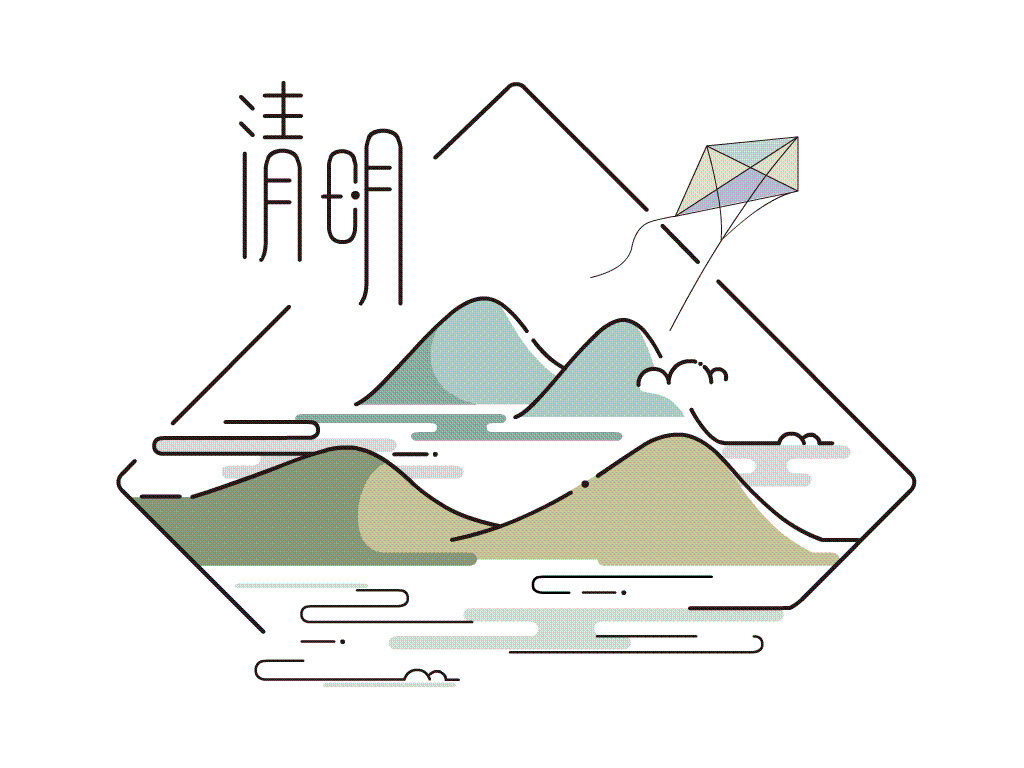 二十四节气简笔画系列一