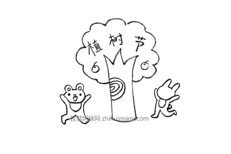 卡通版植树节简笔画 简单易画