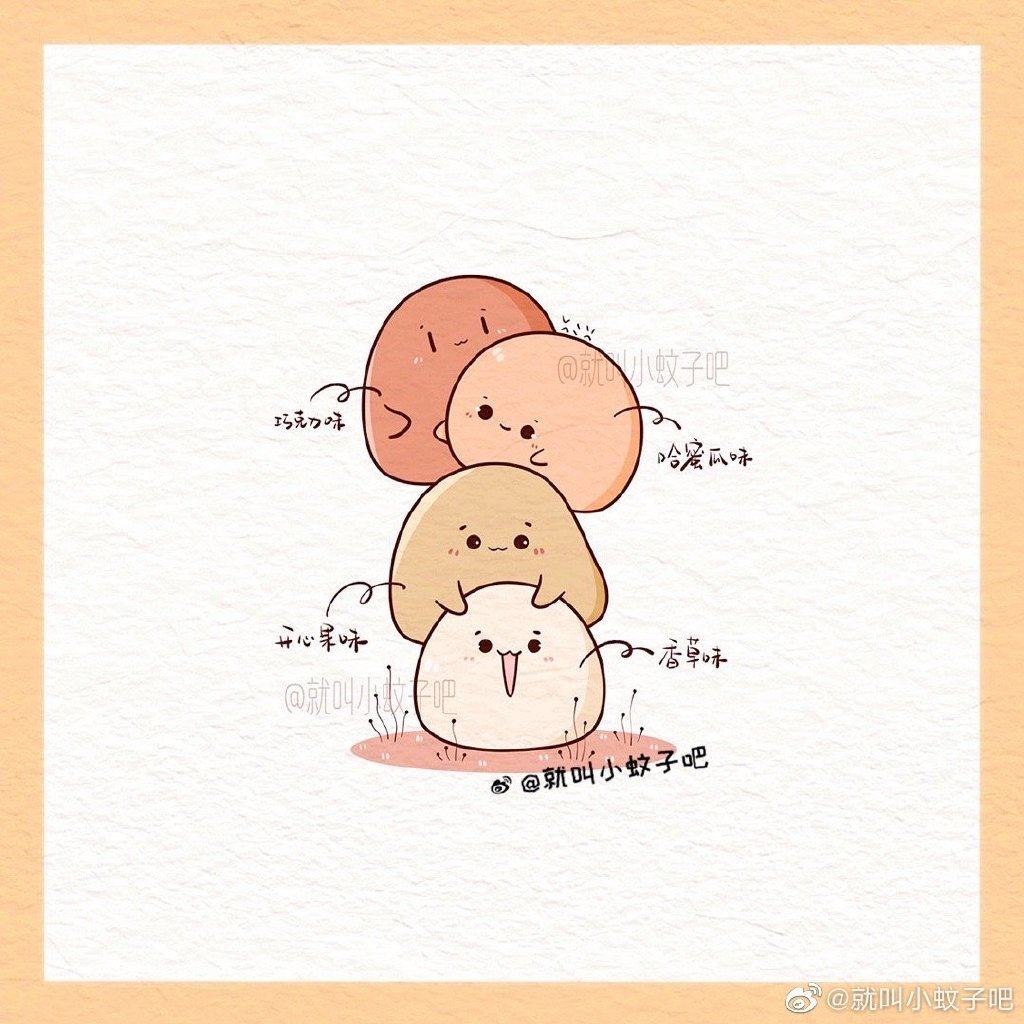 一组夏天小简笔画图片