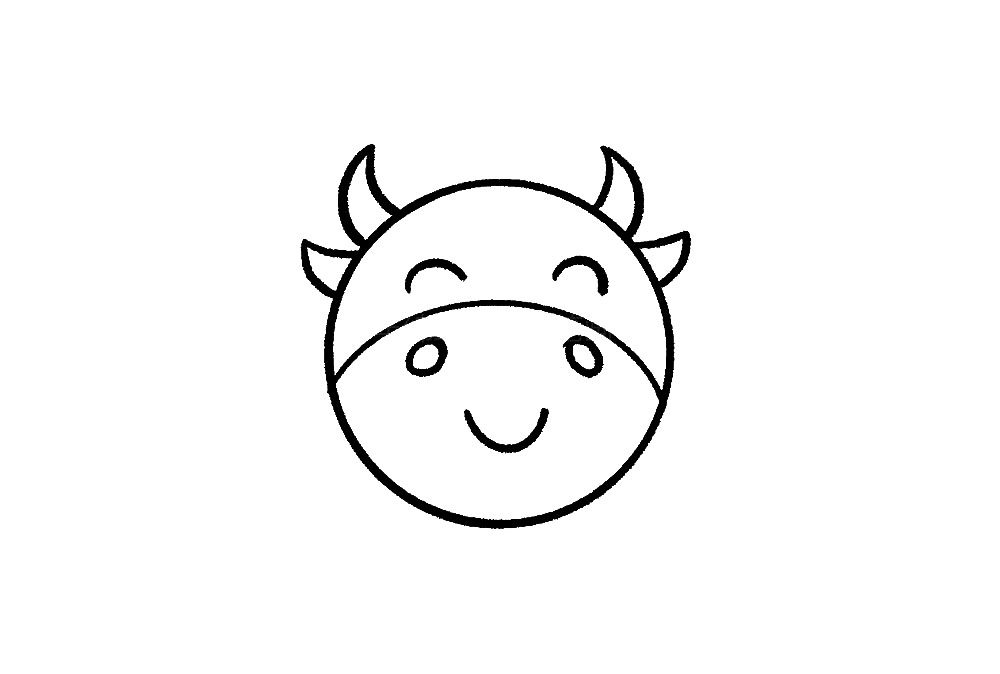 牛气冲天艺术字简笔画