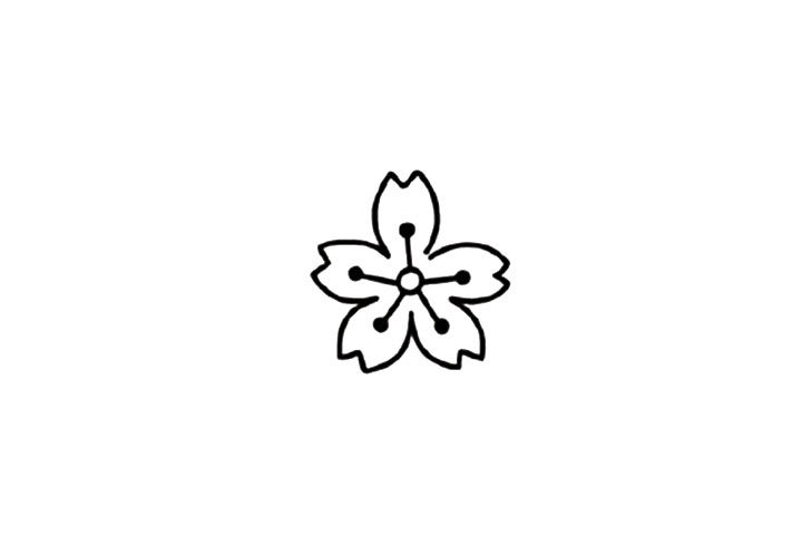 可爱小花樱花简笔画教程